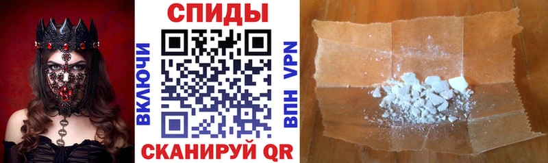 АМФ Premium Бодайбо