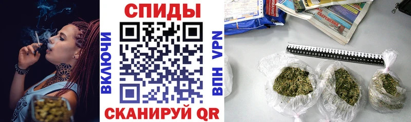 БУТИРАТ BDO  Бодайбо 