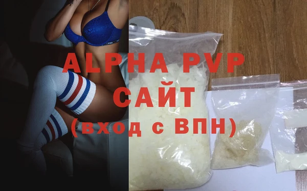 MDMA Premium VHQ Баксан