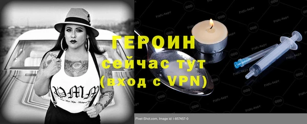 MDMA Premium VHQ Баксан