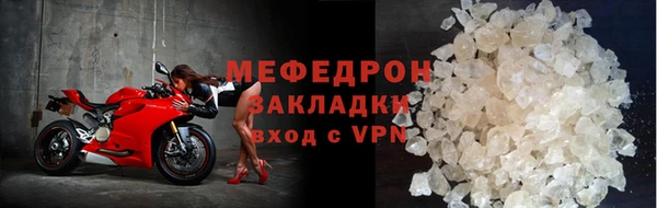 MDMA Premium VHQ Баксан