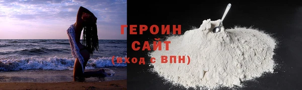 МДПВ Нягань