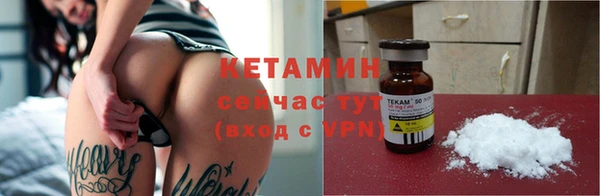 марихуана Балахна