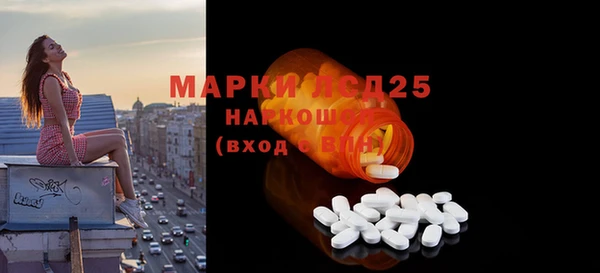 MDMA Premium VHQ Баксан