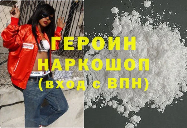 каннабис Нязепетровск