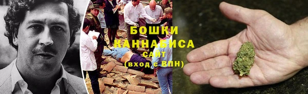 MDMA Premium VHQ Баксан
