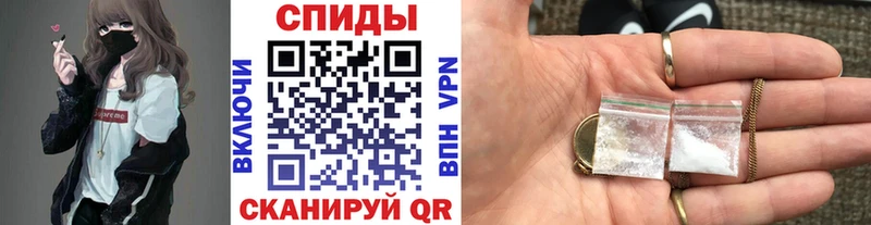 Метамфетамин кристалл  Бодайбо 